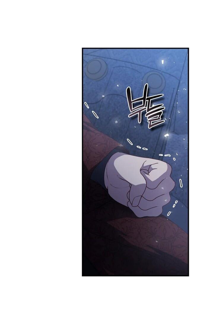 Манга Фальшивка не хочет быть настоящей - Глава 102 Страница 42