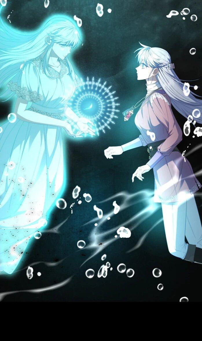 Манга Фальшивка не хочет быть настоящей - Глава 102 Страница 25