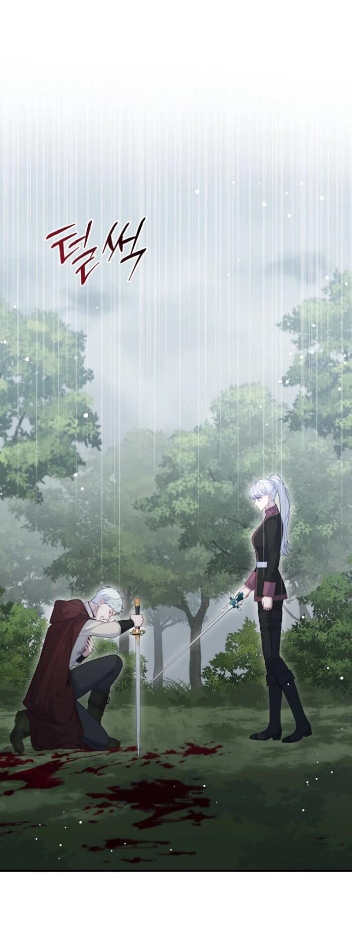 Манга Фальшивка не хочет быть настоящей - Глава 103 Страница 36