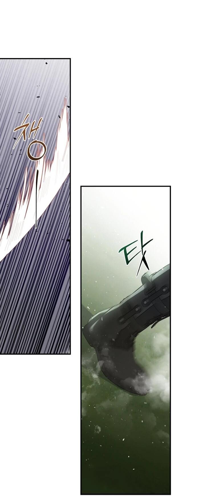 Манга Фальшивка не хочет быть настоящей - Глава 103 Страница 19