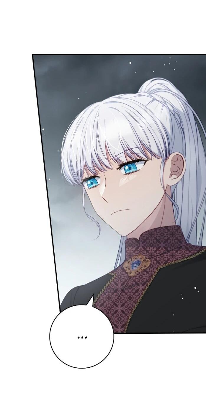 Манга Фальшивка не хочет быть настоящей - Глава 103 Страница 41