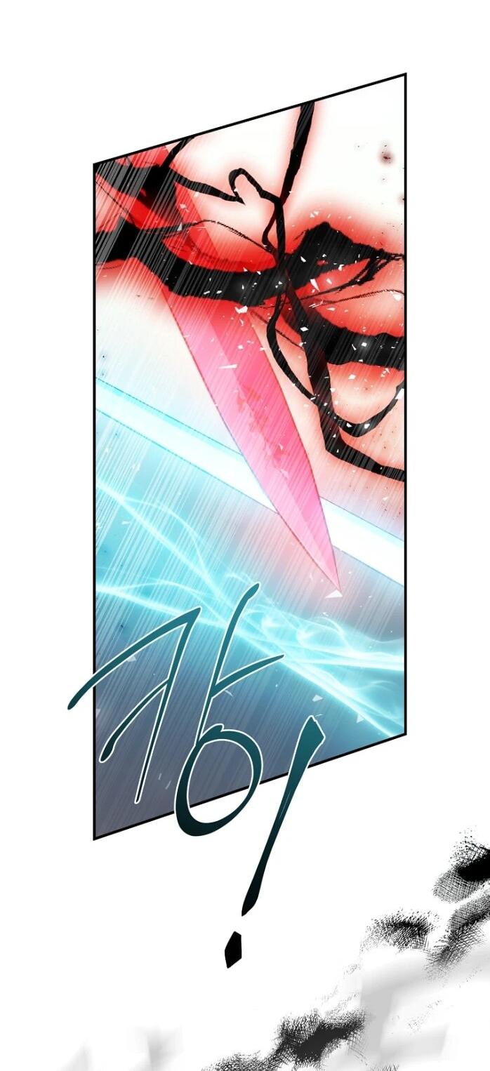 Манга Фальшивка не хочет быть настоящей - Глава 103 Страница 33