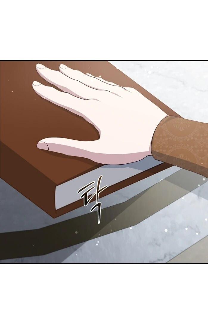 Манга Фальшивка не хочет быть настоящей - Глава 103 Страница 8