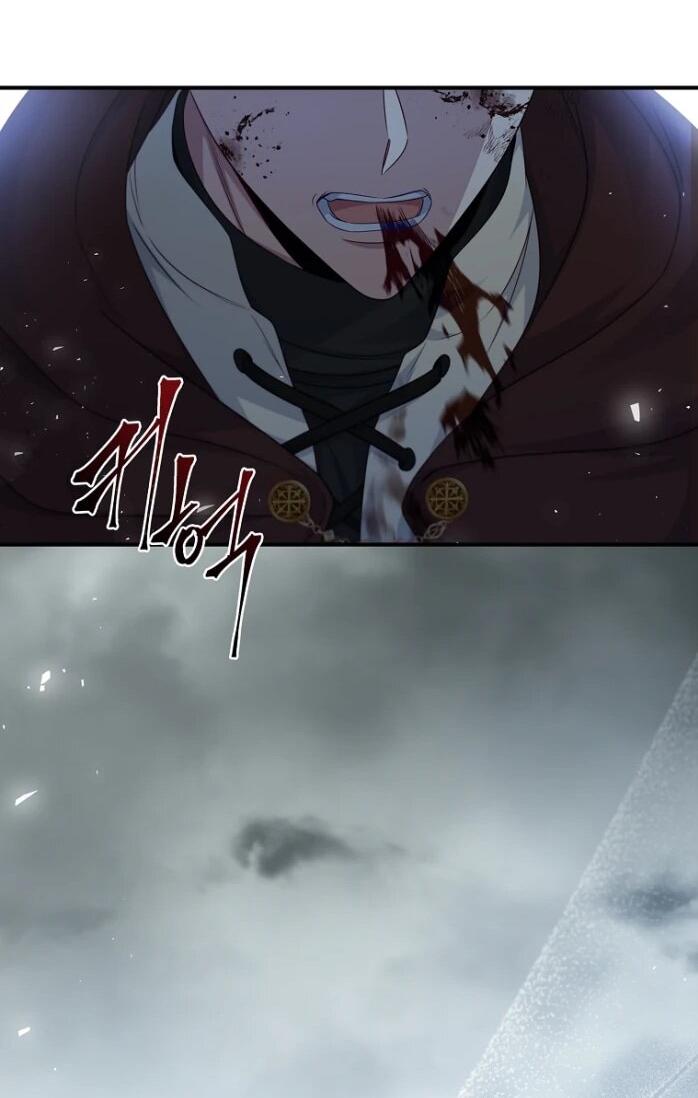 Манга Фальшивка не хочет быть настоящей - Глава 103 Страница 52