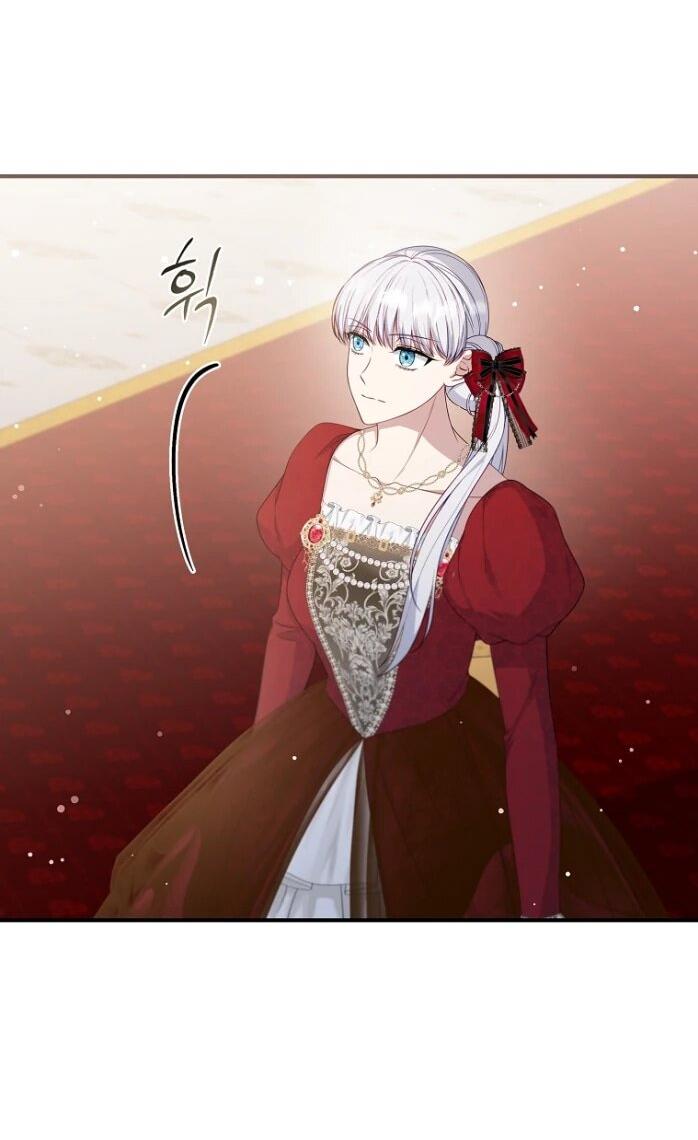 Манга Фальшивка не хочет быть настоящей - Глава 104 Страница 14