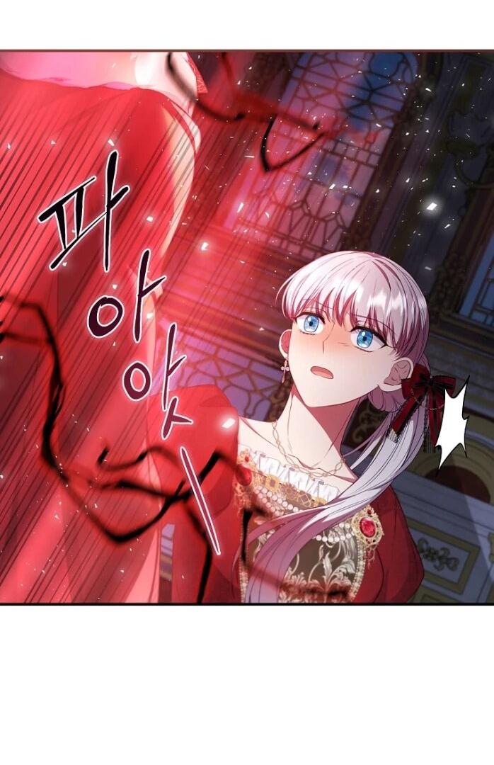 Манга Фальшивка не хочет быть настоящей - Глава 104 Страница 34