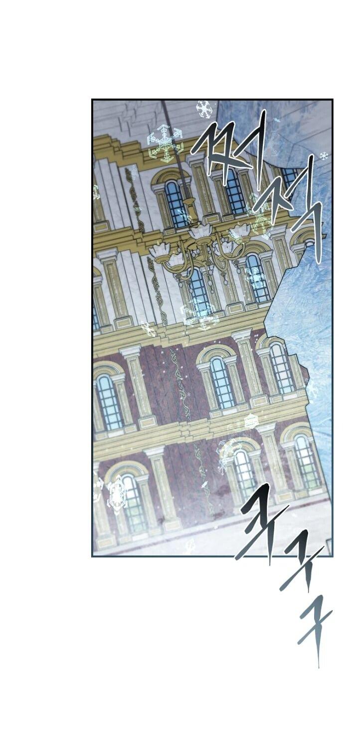 Манга Фальшивка не хочет быть настоящей - Глава 104 Страница 73