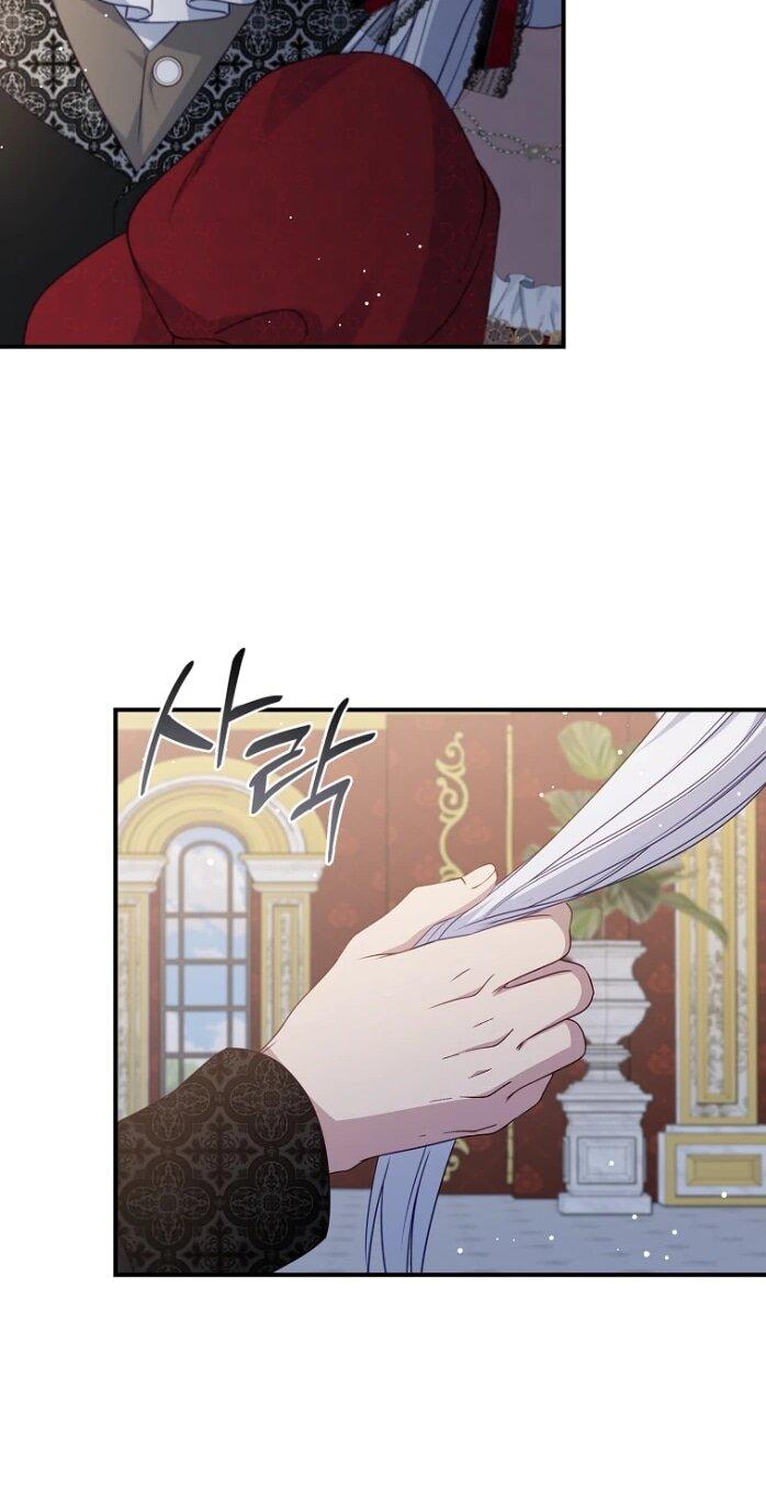 Манга Фальшивка не хочет быть настоящей - Глава 104 Страница 28