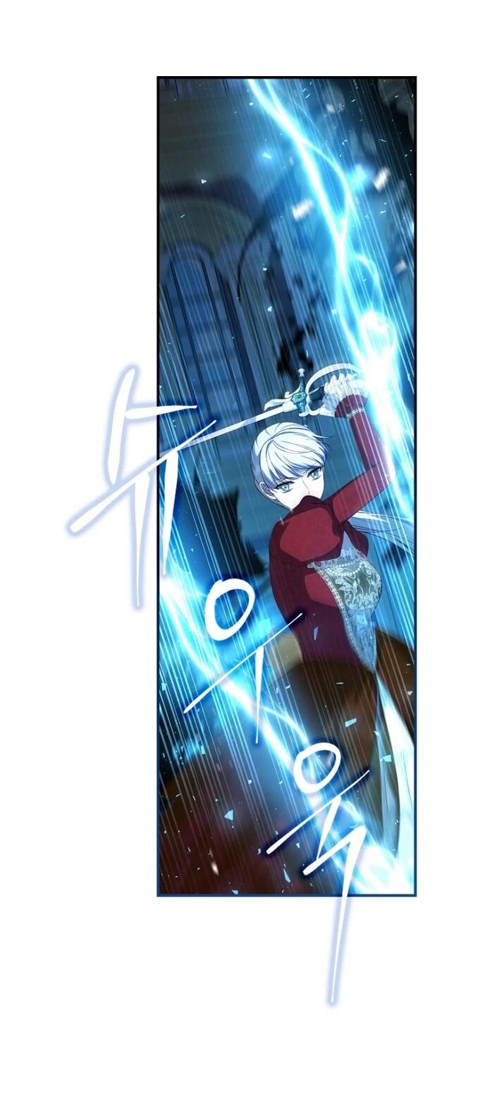 Манга Фальшивка не хочет быть настоящей - Глава 104 Страница 47