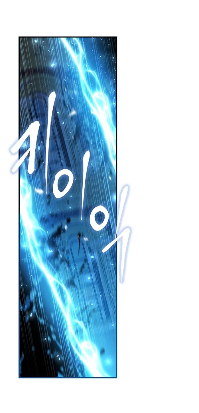 Манга Фальшивка не хочет быть настоящей - Глава 104 Страница 46