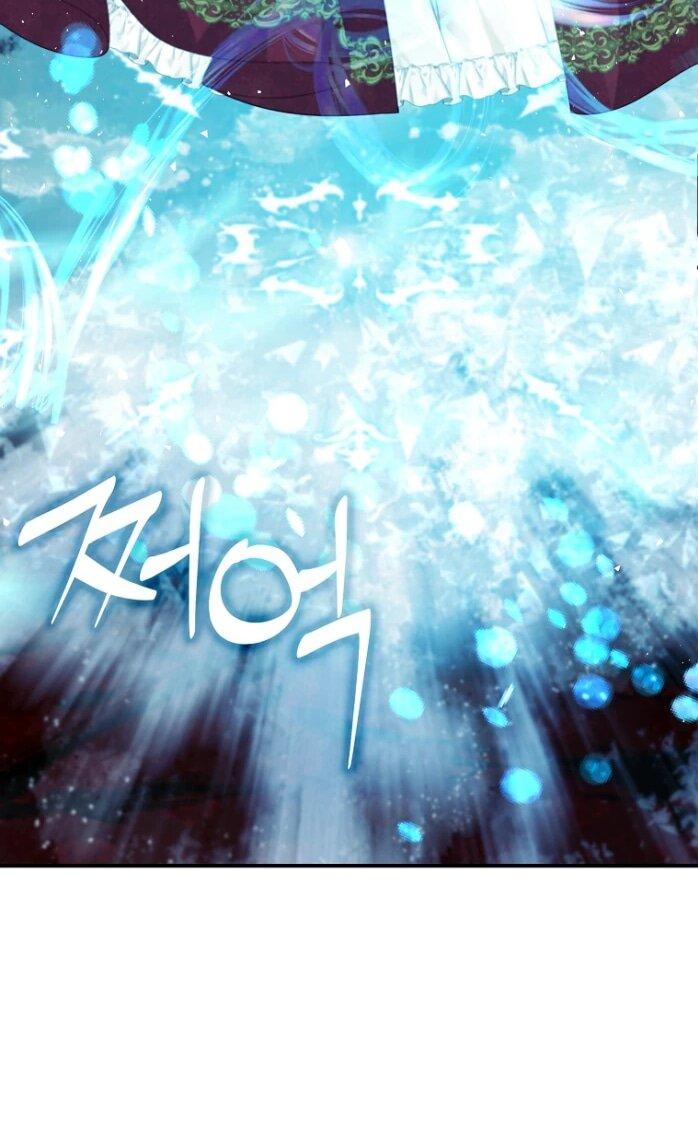 Манга Фальшивка не хочет быть настоящей - Глава 104 Страница 71