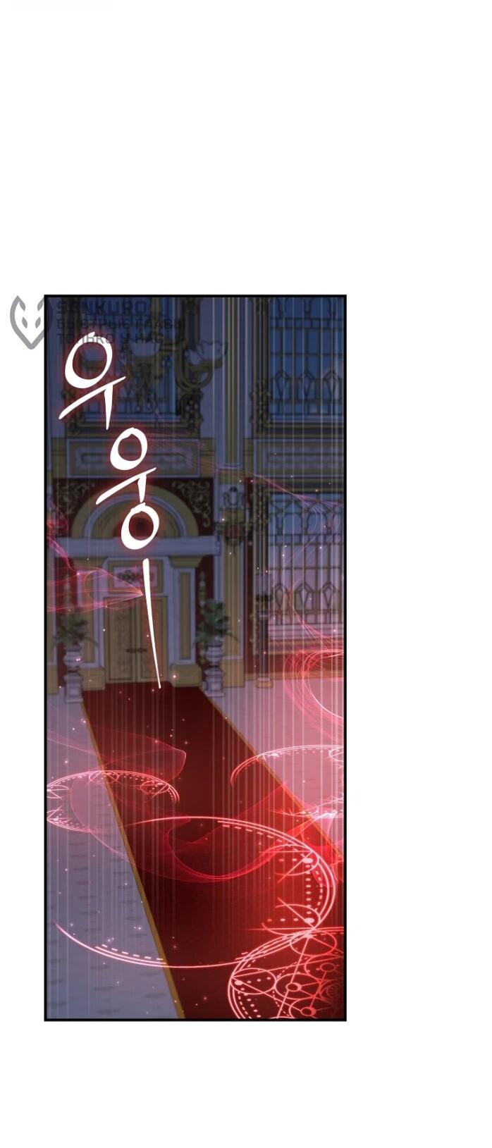 Манга Фальшивка не хочет быть настоящей - Глава 104 Страница 31