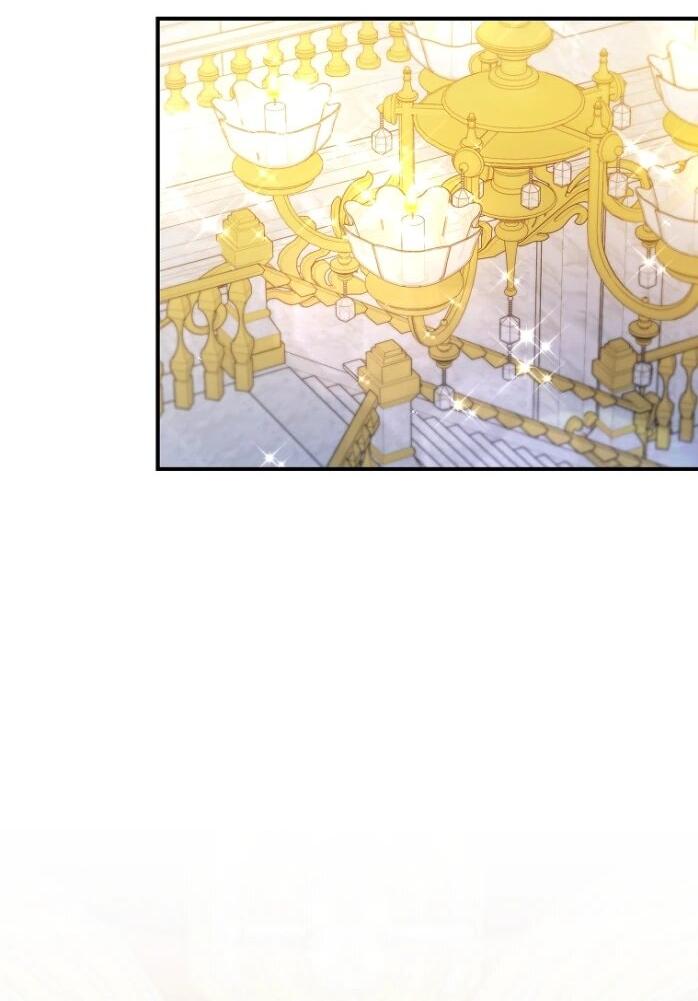 Манга Фальшивка не хочет быть настоящей - Глава 104 Страница 8