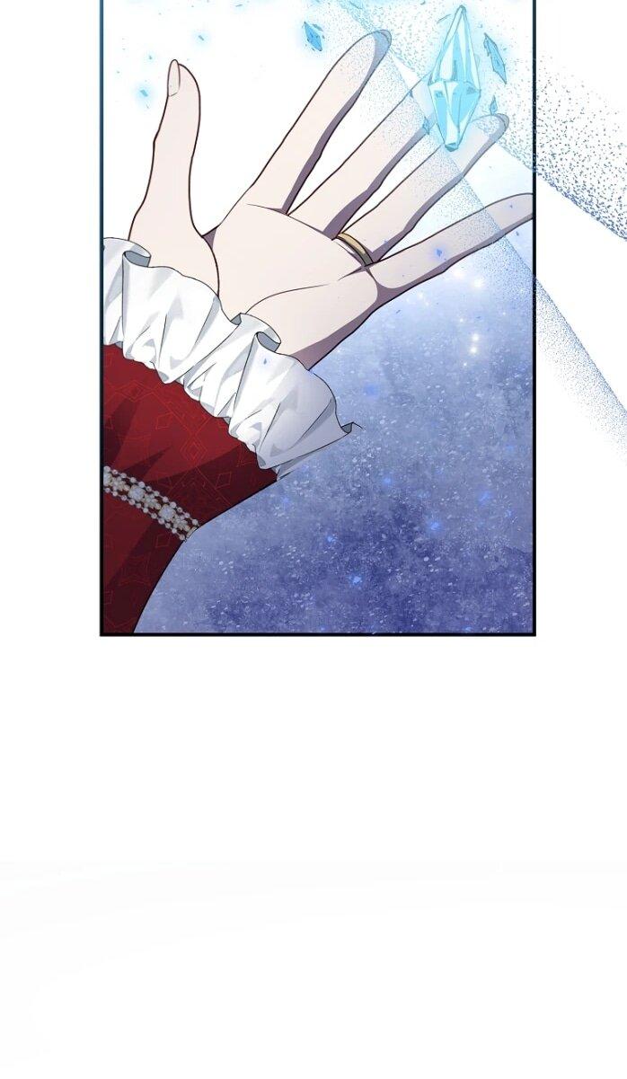 Манга Фальшивка не хочет быть настоящей - Глава 104 Страница 52