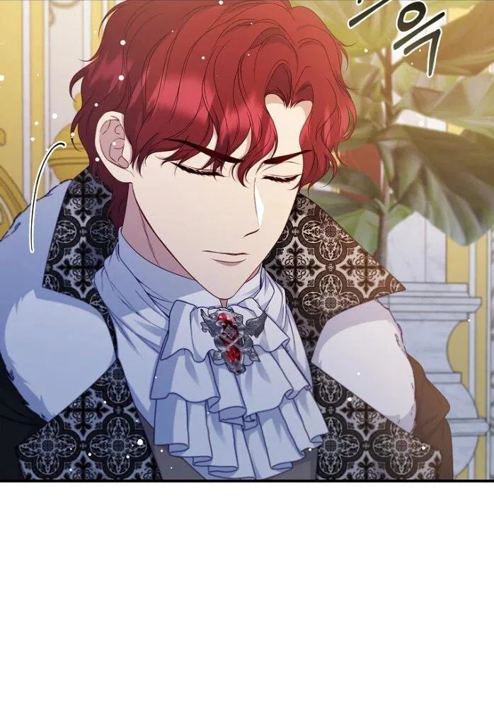 Манга Фальшивка не хочет быть настоящей - Глава 104 Страница 7