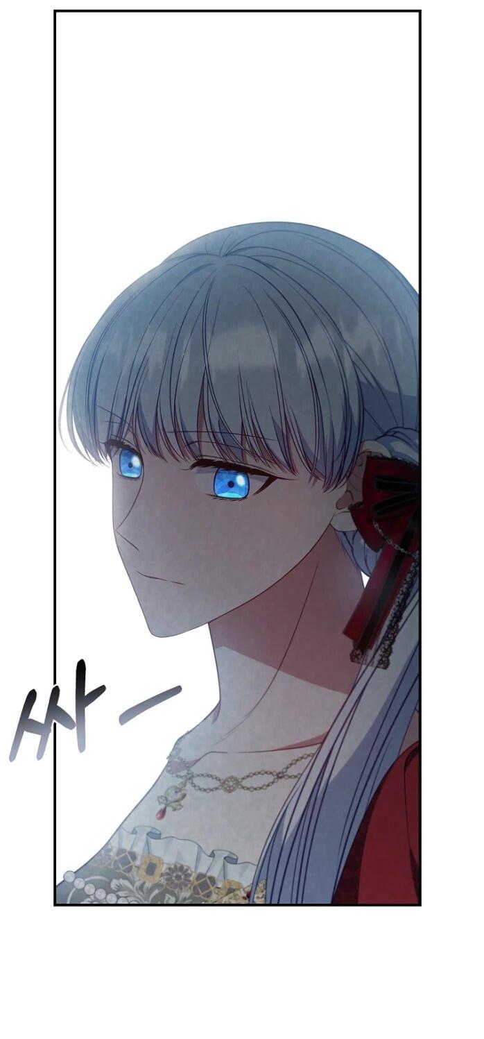 Манга Фальшивка не хочет быть настоящей - Глава 105 Страница 26