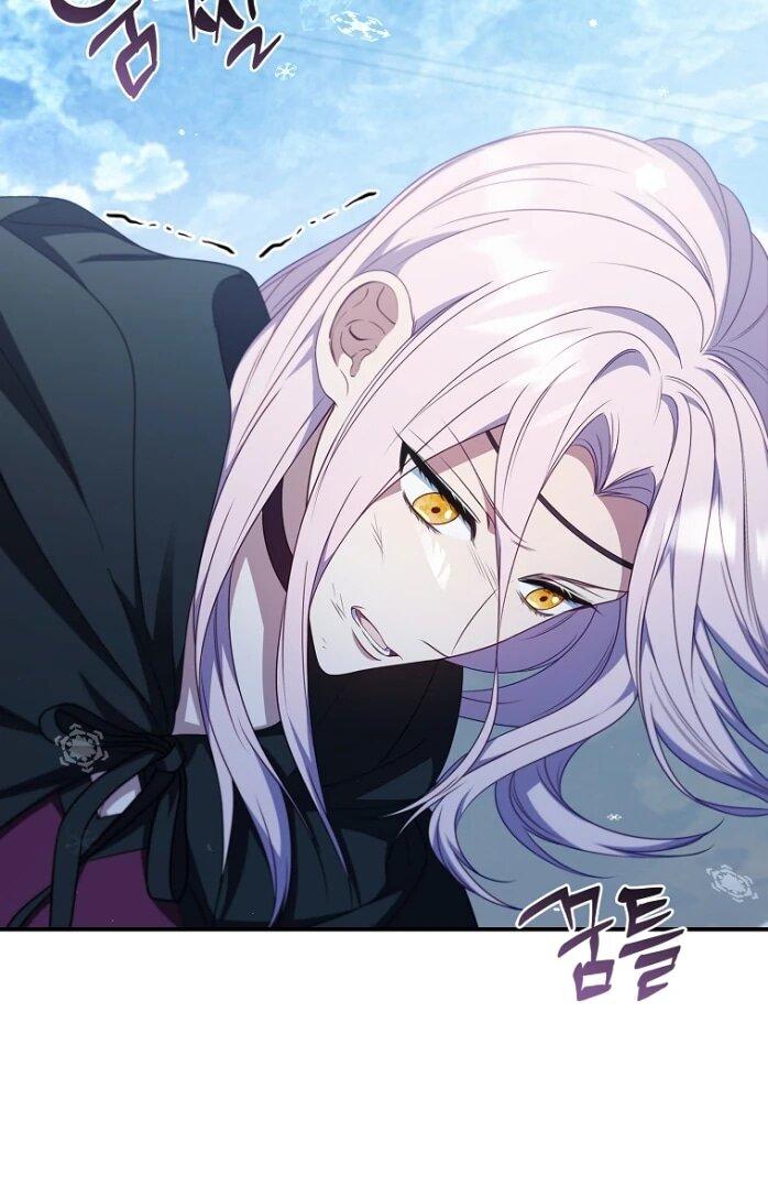 Манга Фальшивка не хочет быть настоящей - Глава 105 Страница 18