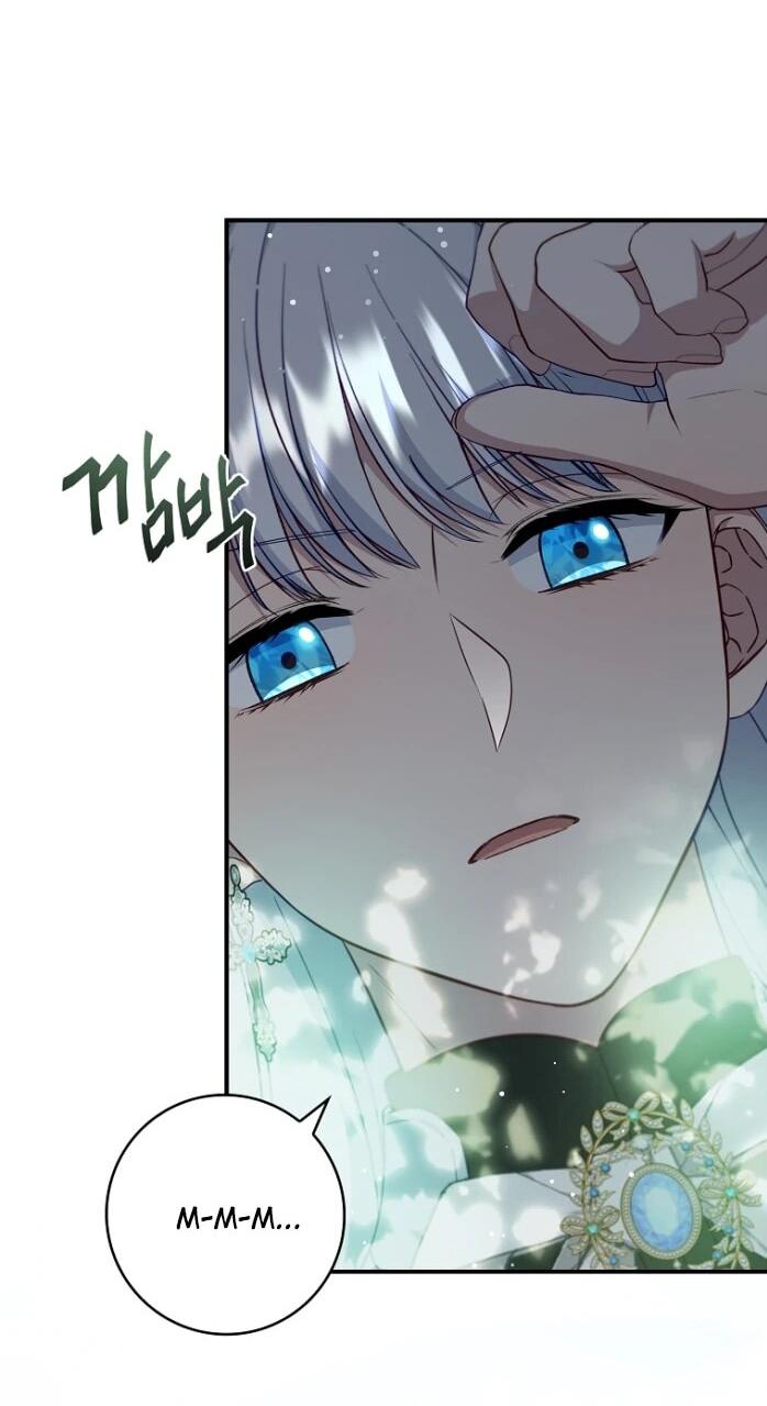 Манга Фальшивка не хочет быть настоящей - Глава 106 Страница 62