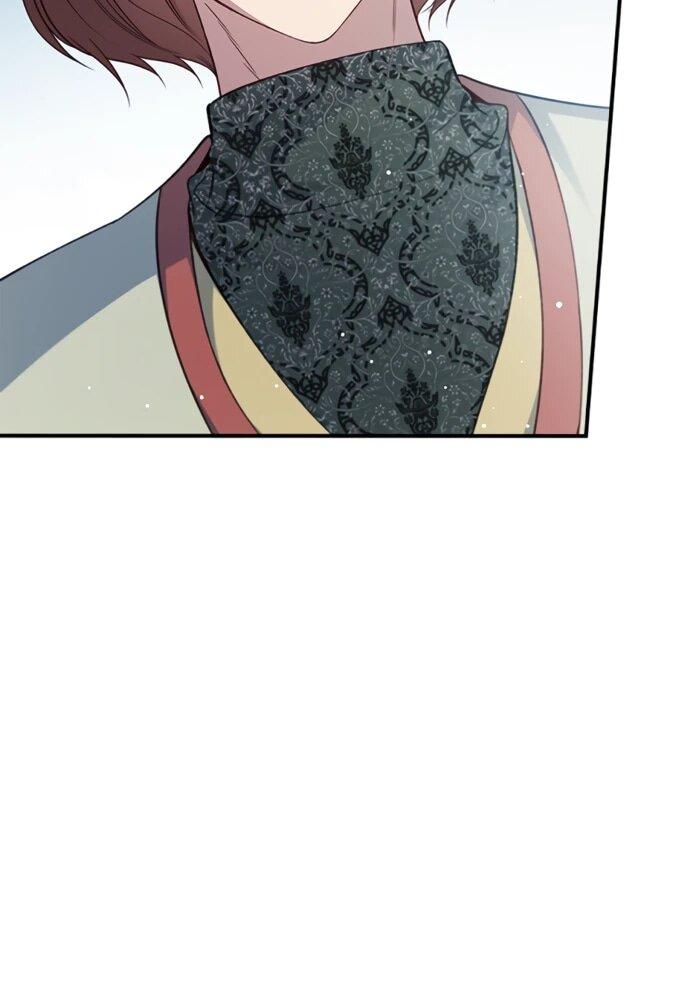 Манга Фальшивка не хочет быть настоящей - Глава 107 Страница 6