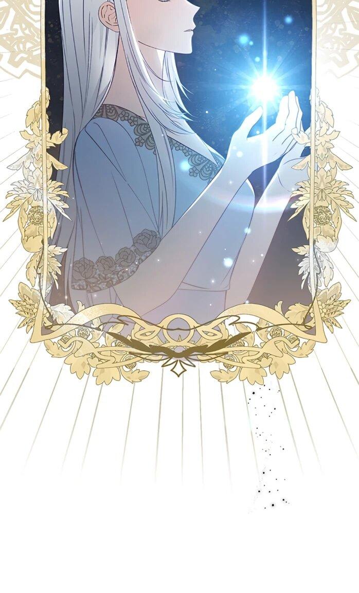 Манга Фальшивка не хочет быть настоящей - Глава 107 Страница 42