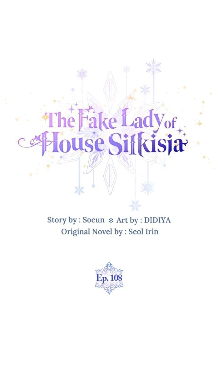 Манга Фальшивка не хочет быть настоящей - Глава 108 Страница 31