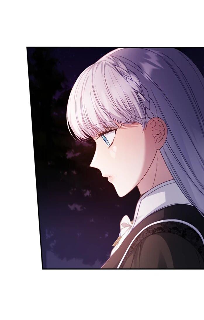 Манга Фальшивка не хочет быть настоящей - Глава 108 Страница 21