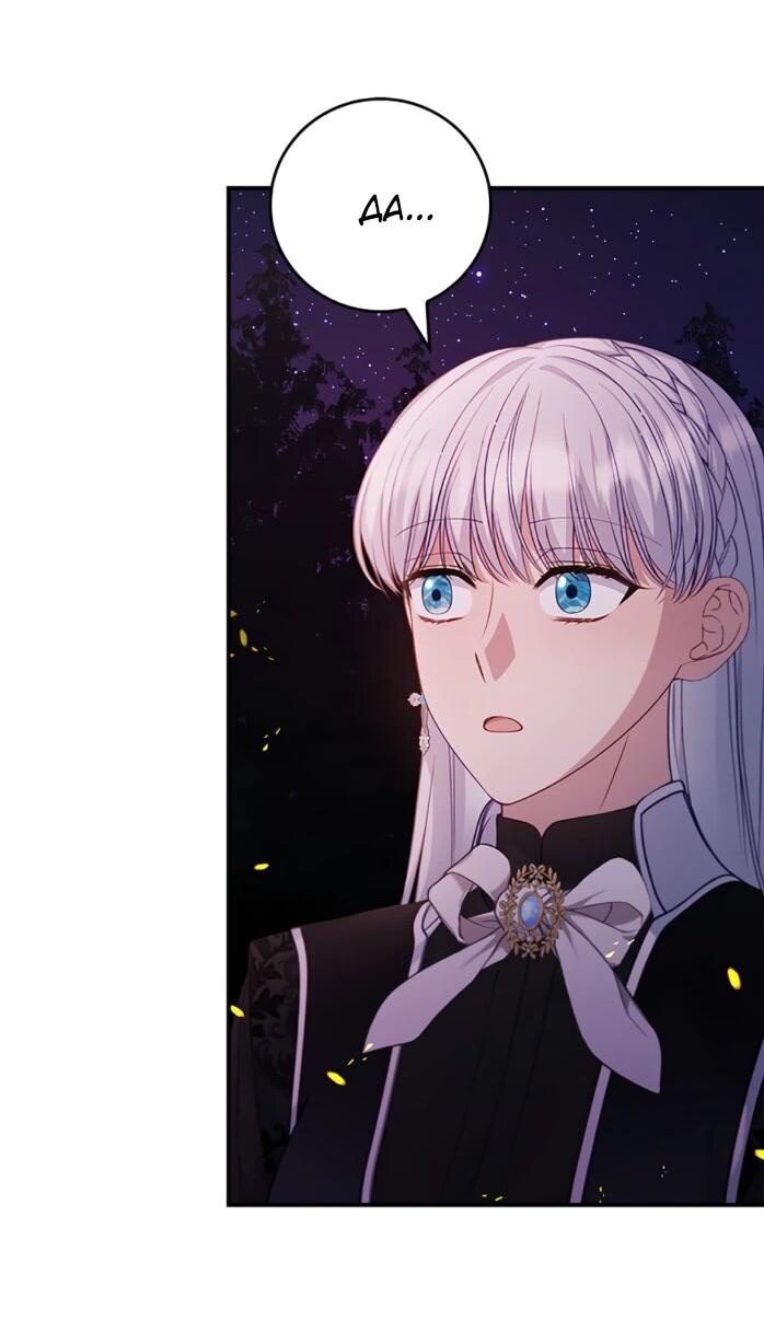 Манга Фальшивка не хочет быть настоящей - Глава 108 Страница 2