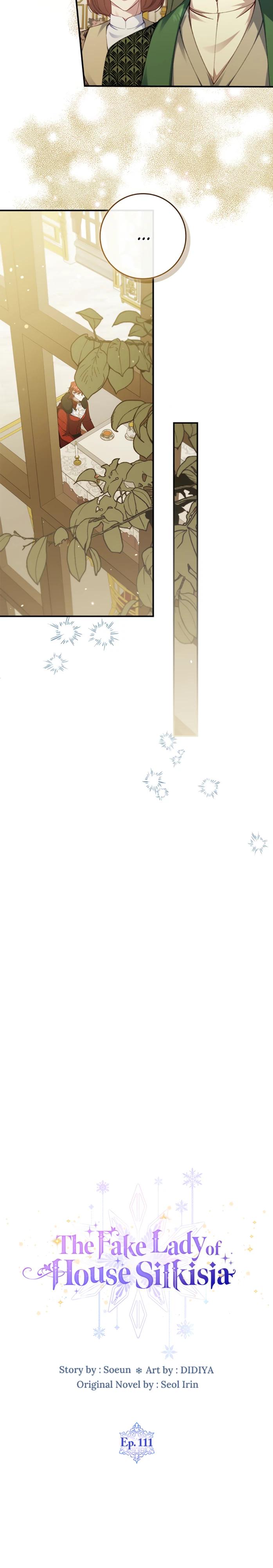 Манга Фальшивка не хочет быть настоящей - Глава 111 Страница 7