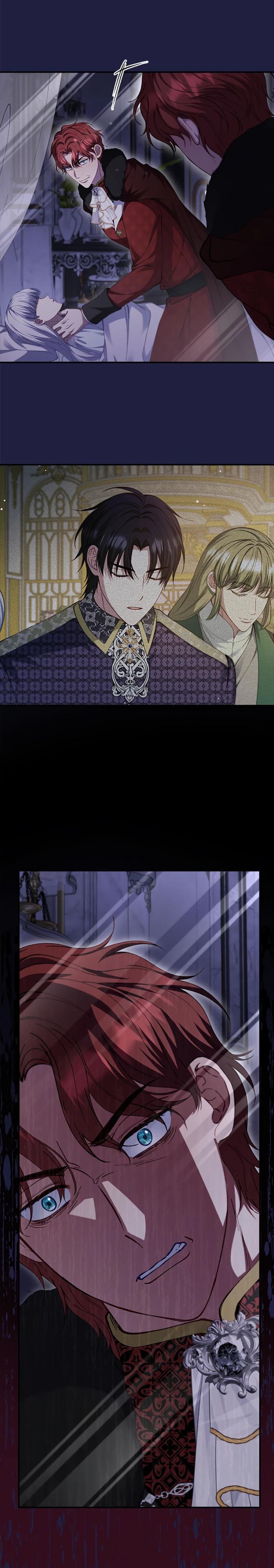 Манга Фальшивка не хочет быть настоящей - Глава 111 Страница 16