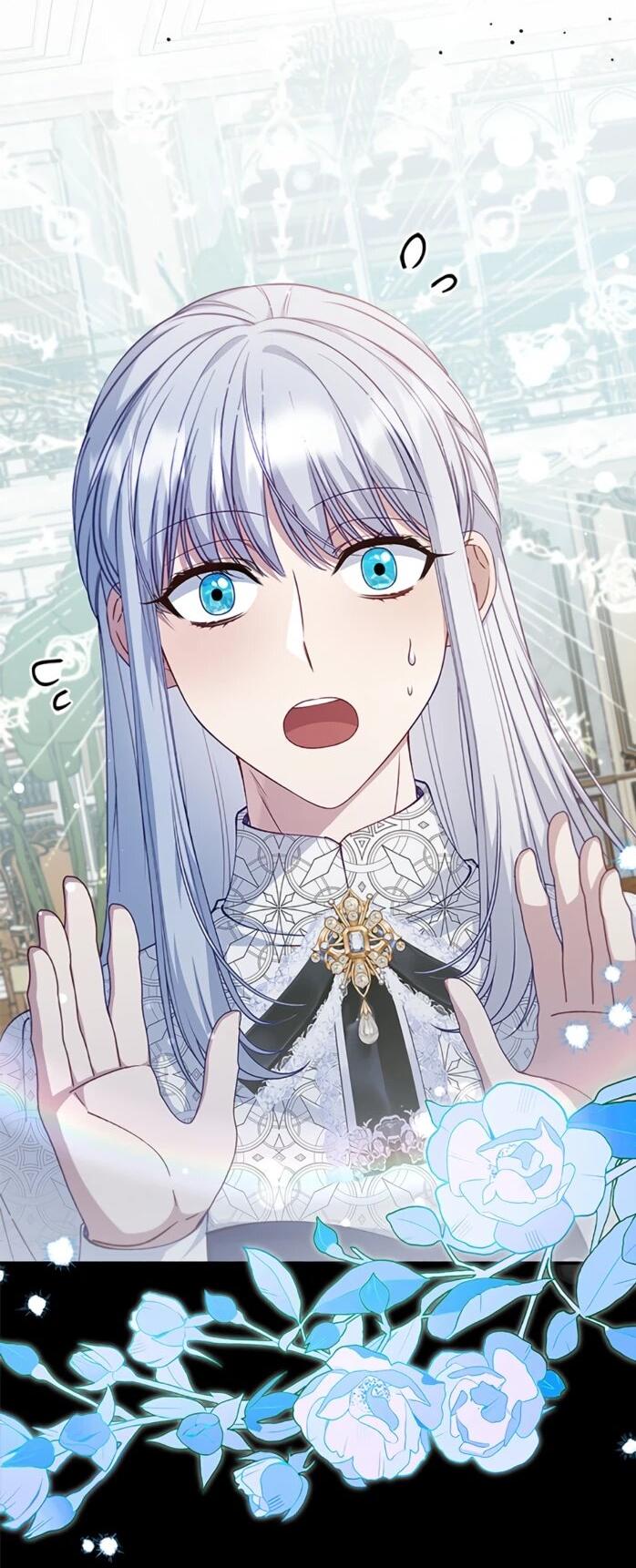 Манга Фальшивка не хочет быть настоящей - Глава 110 Страница 4