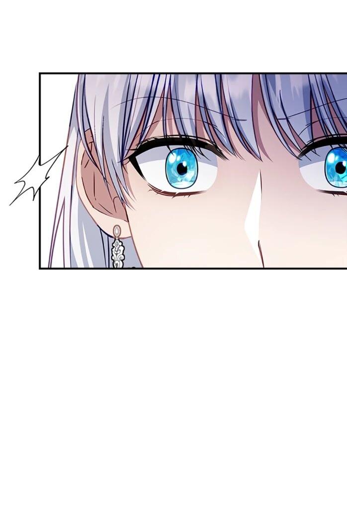 Манга Фальшивка не хочет быть настоящей - Глава 110 Страница 43