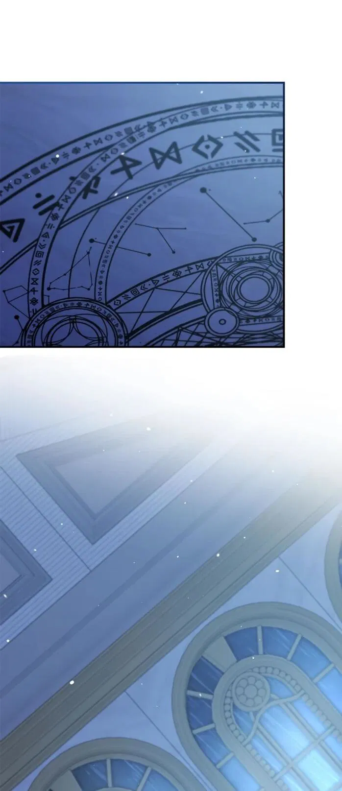 Манга Фальшивка не хочет быть настоящей - Глава 112 Страница 7