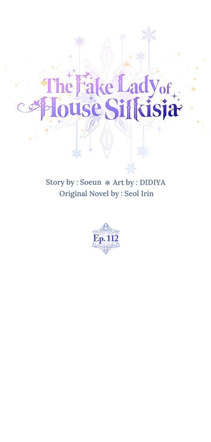 Манга Фальшивка не хочет быть настоящей - Глава 112 Страница 2