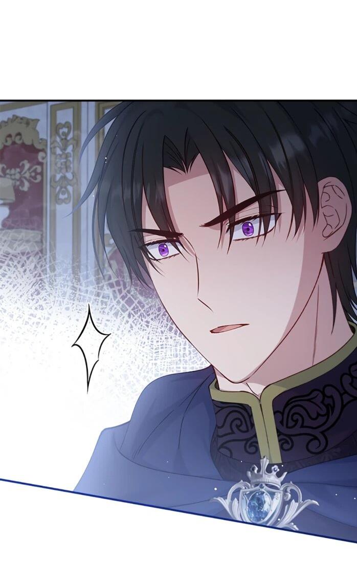 Манга Фальшивка не хочет быть настоящей - Глава 114 Страница 45