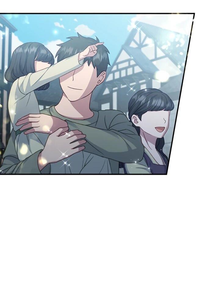 Манга Фальшивка не хочет быть настоящей - Глава 115 Страница 3