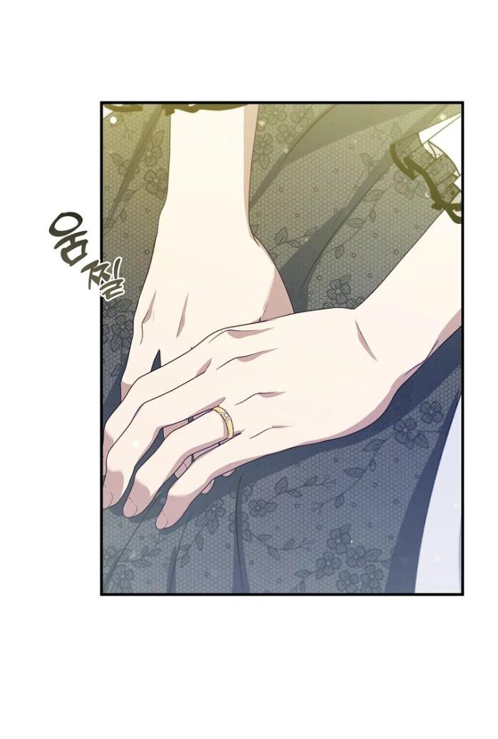 Манга Фальшивка не хочет быть настоящей - Глава 69 Страница 23