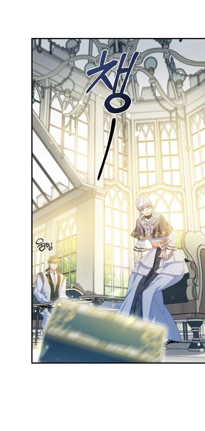 Манга Фальшивка не хочет быть настоящей - Глава 69 Страница 42