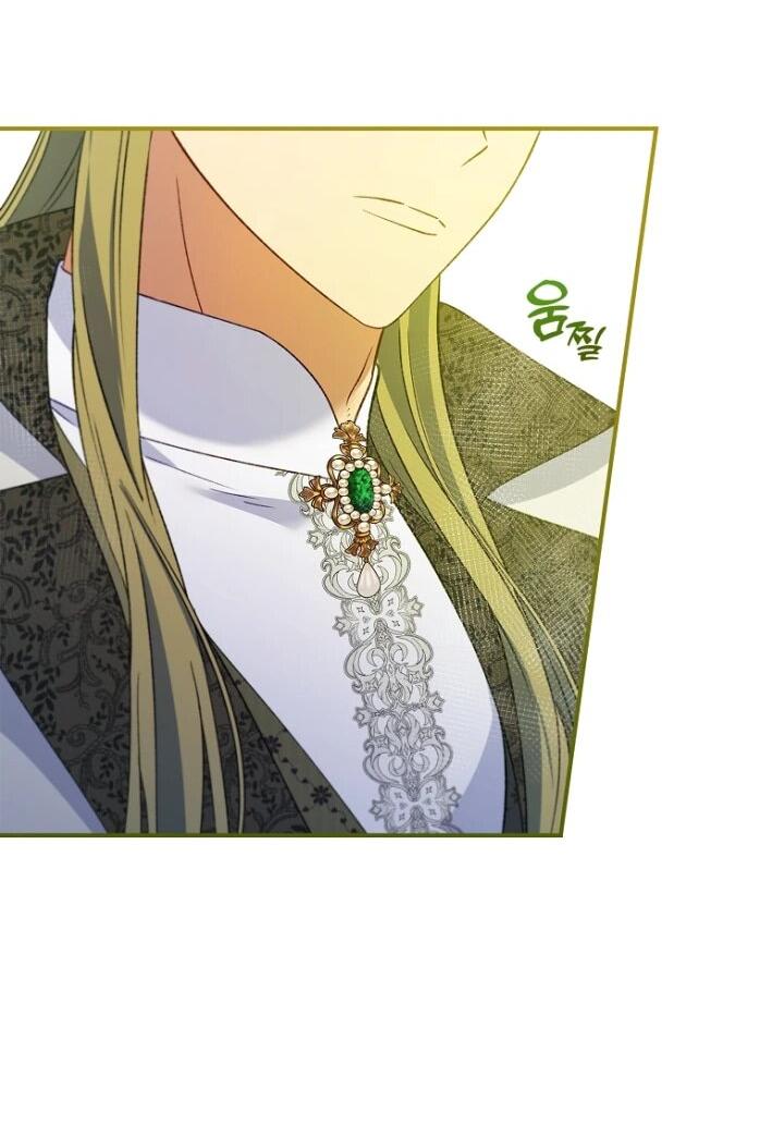 Манга Фальшивка не хочет быть настоящей - Глава 69 Страница 38