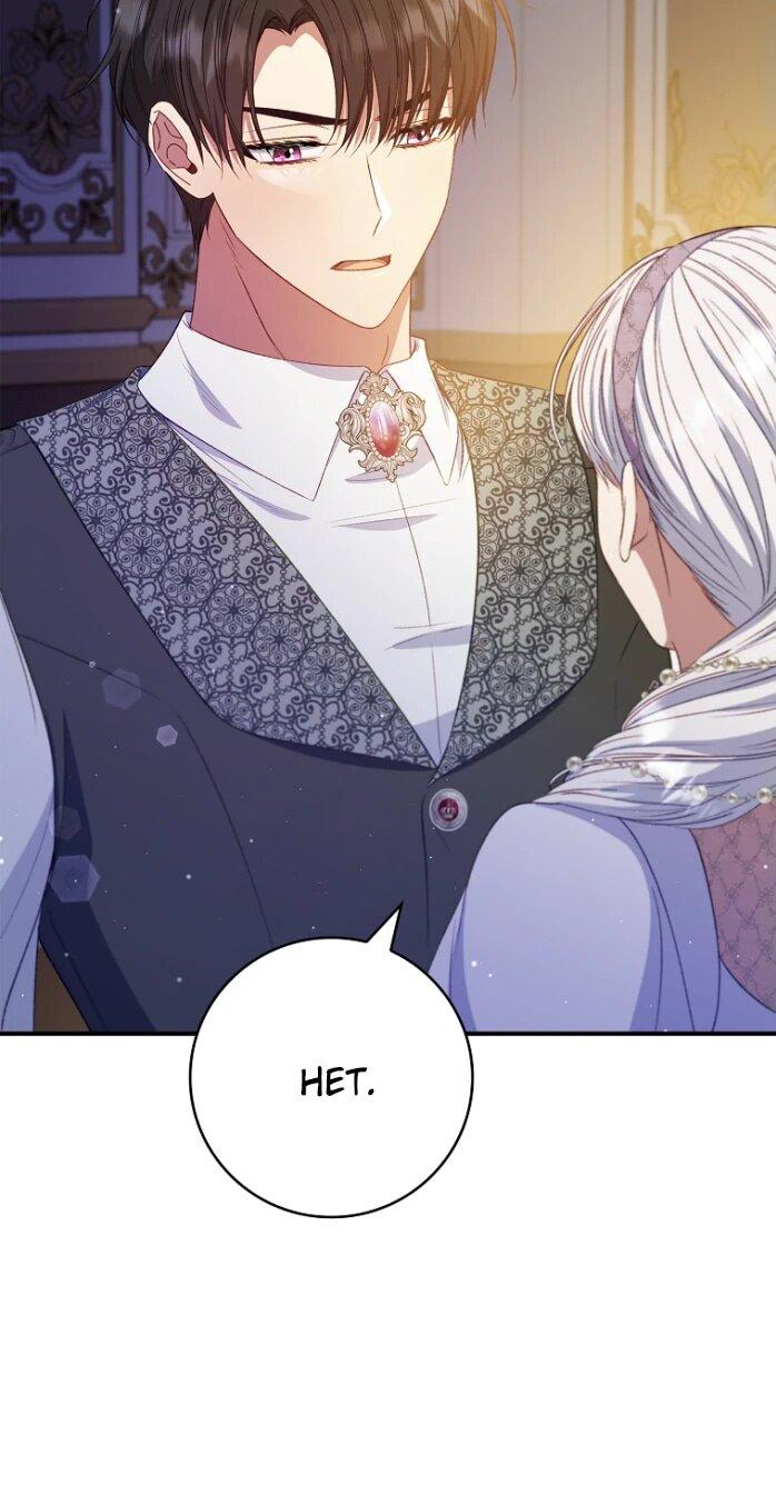 Манга Фальшивка не хочет быть настоящей - Глава 68 Страница 26