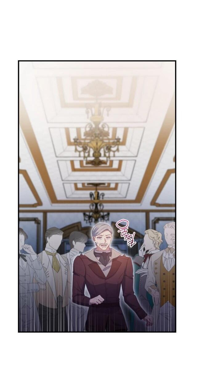 Манга Фальшивка не хочет быть настоящей - Глава 67 Страница 4