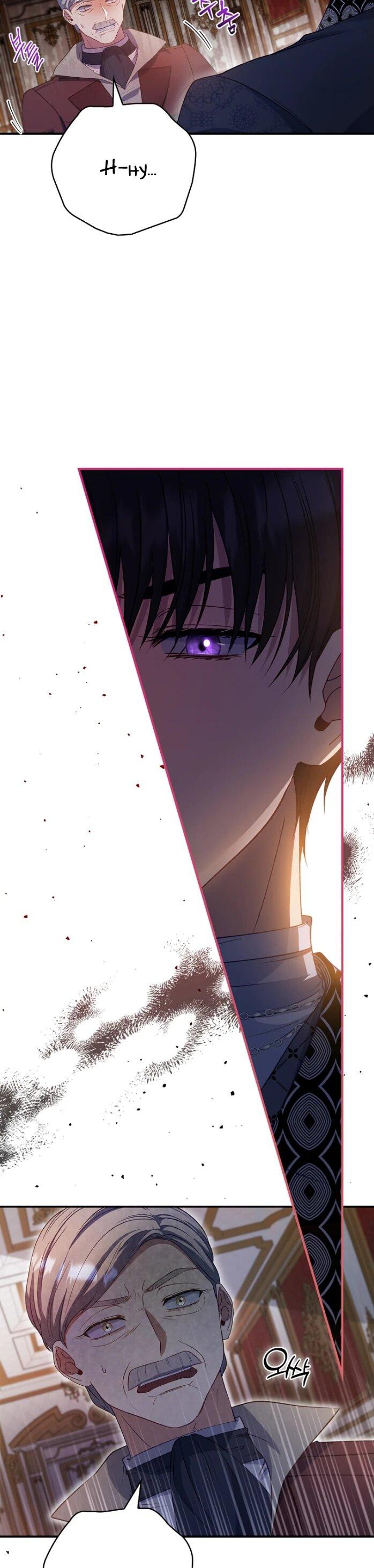 Манга Фальшивка не хочет быть настоящей - Глава 67 Страница 7