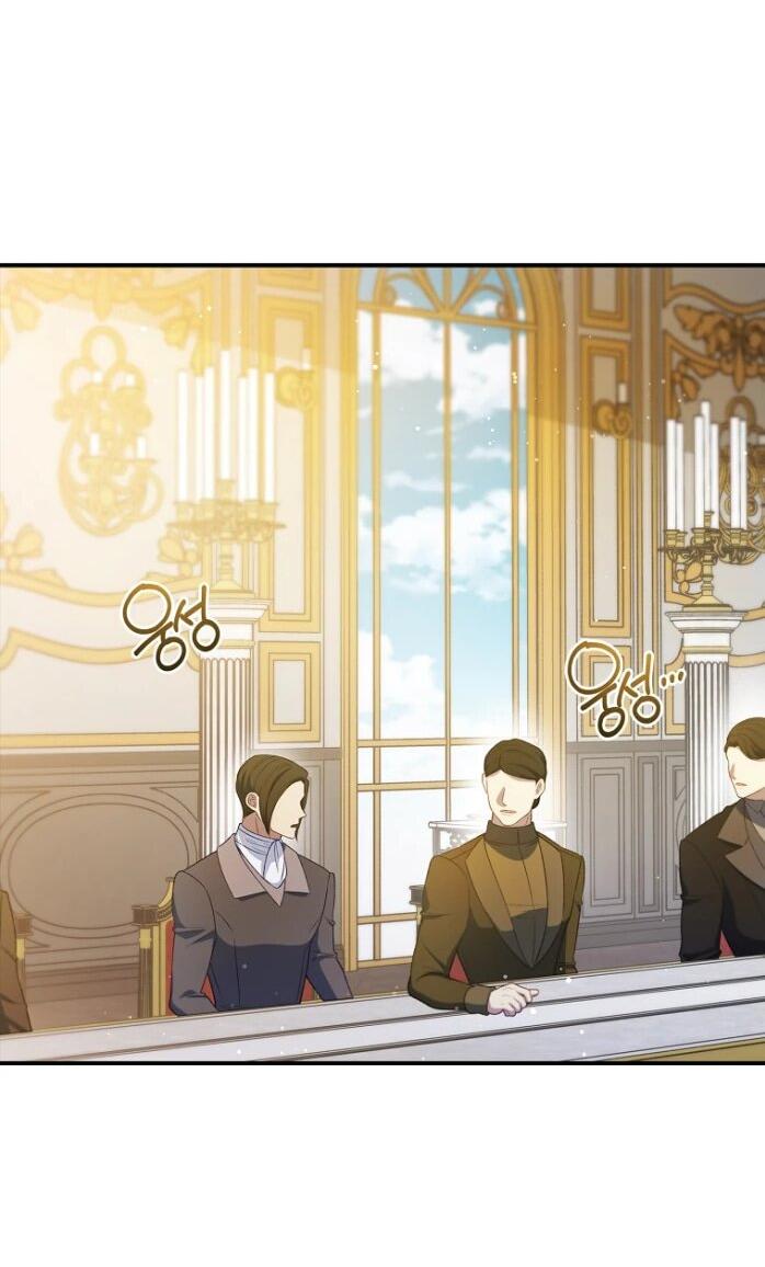 Манга Фальшивка не хочет быть настоящей - Глава 67 Страница 39