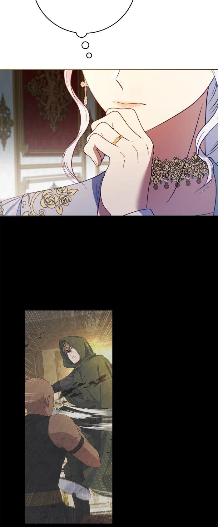 Манга Фальшивка не хочет быть настоящей - Глава 66 Страница 19