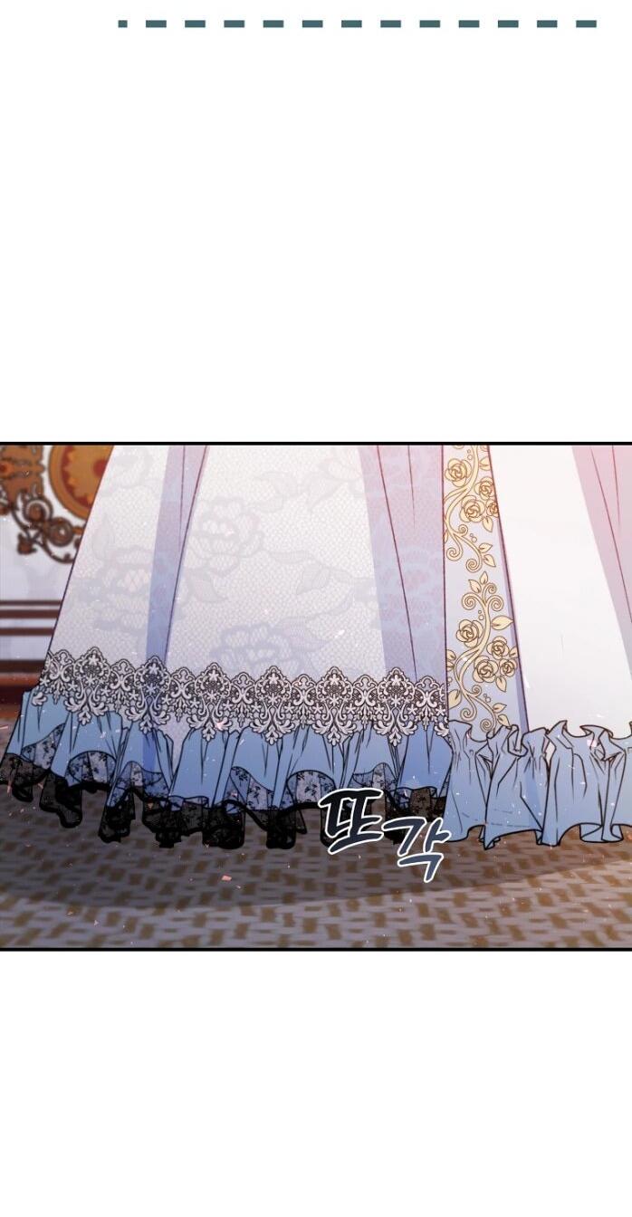 Манга Фальшивка не хочет быть настоящей - Глава 66 Страница 8