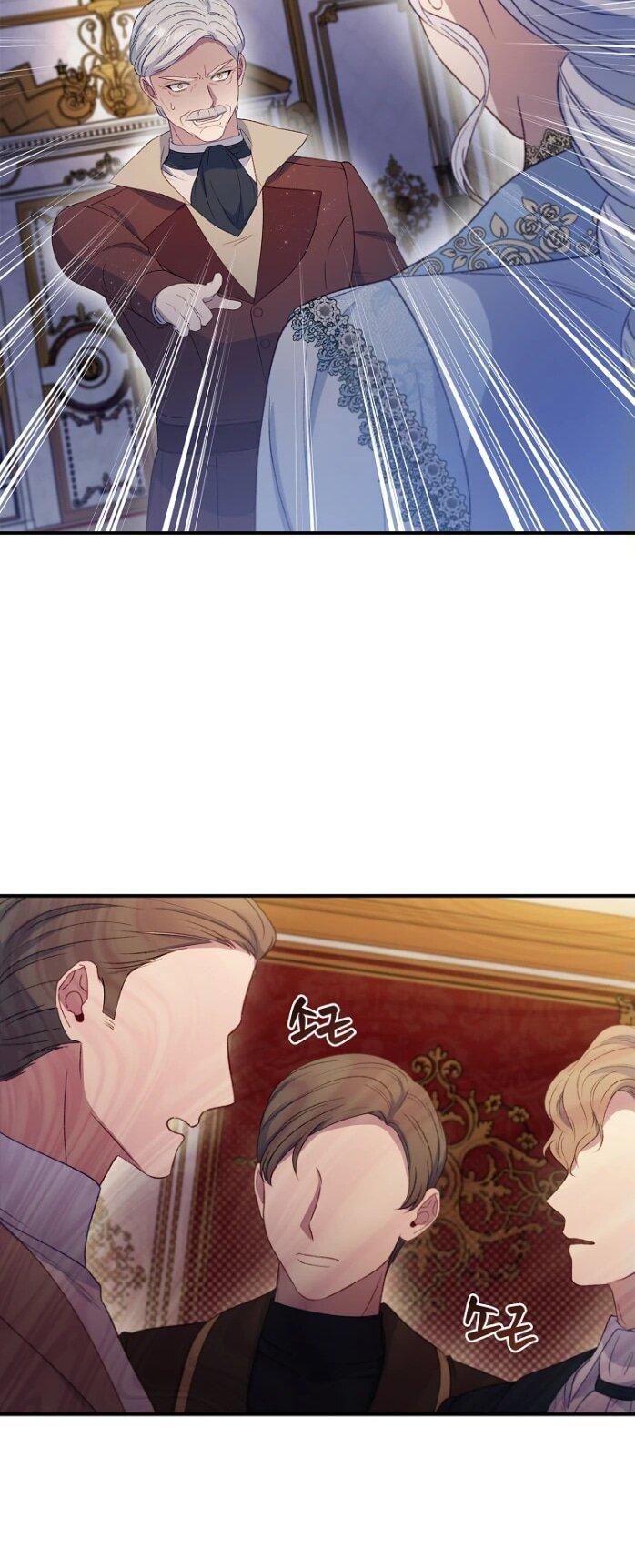 Манга Фальшивка не хочет быть настоящей - Глава 66 Страница 41