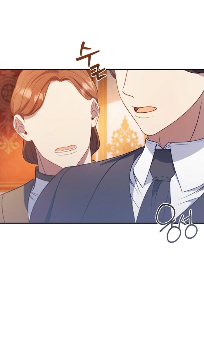 Манга Фальшивка не хочет быть настоящей - Глава 66 Страница 4