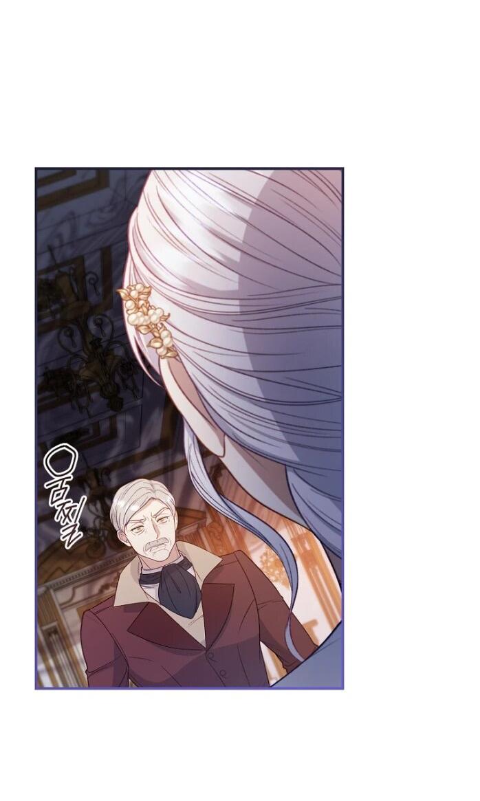 Манга Фальшивка не хочет быть настоящей - Глава 66 Страница 11