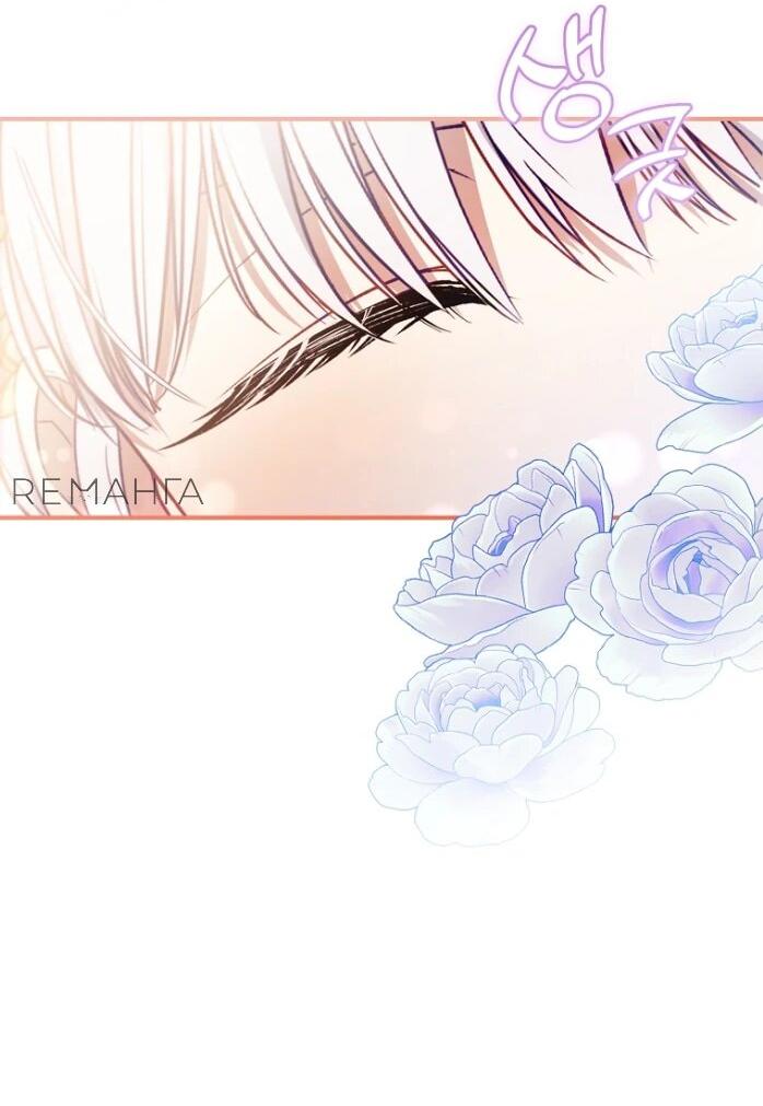 Манга Фальшивка не хочет быть настоящей - Глава 66 Страница 48