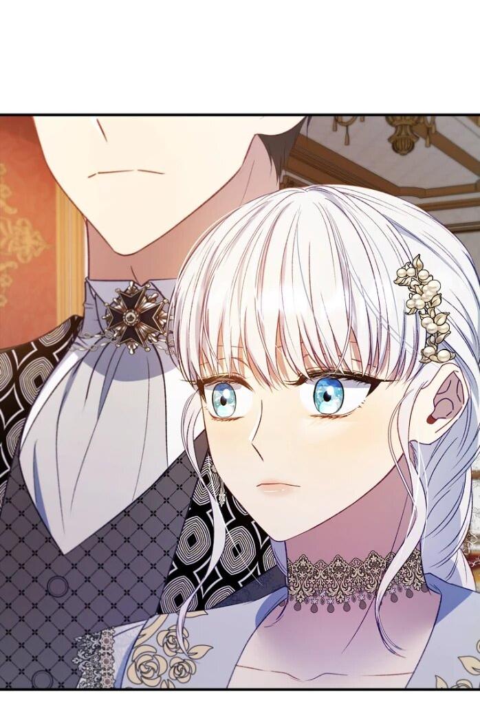 Манга Фальшивка не хочет быть настоящей - Глава 66 Страница 17