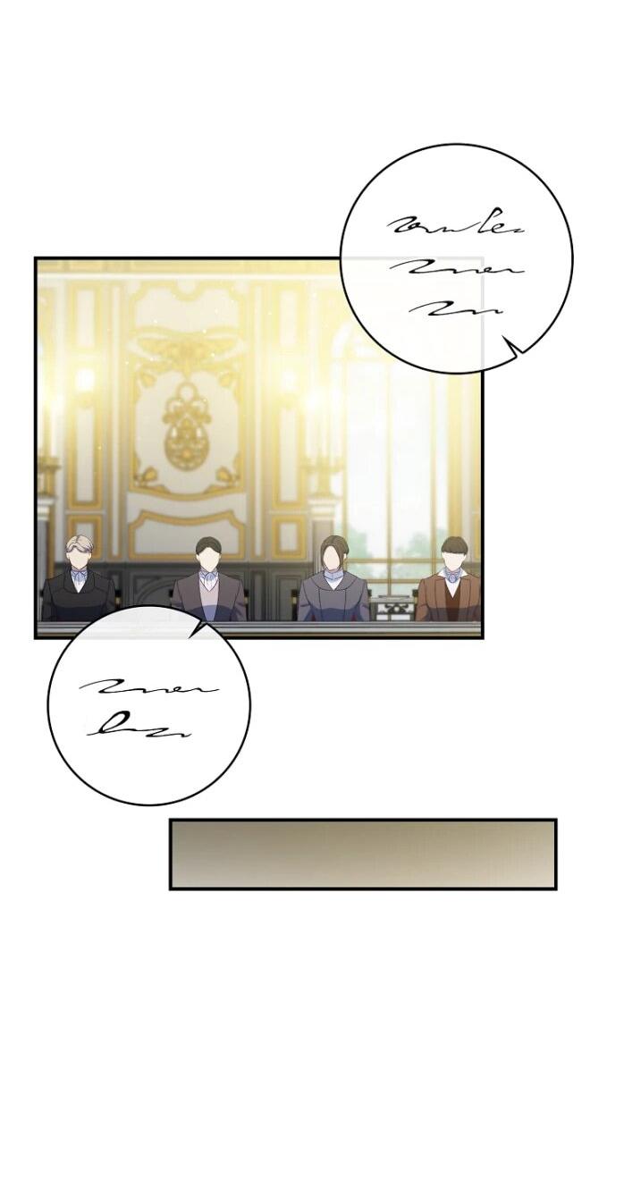 Манга Фальшивка не хочет быть настоящей - Глава 65 Страница 43